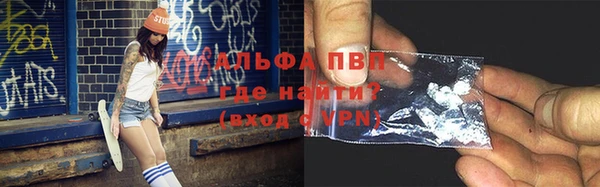 MDMA Алексин