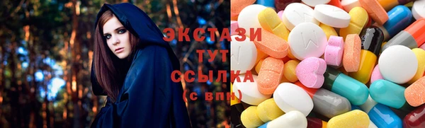 Альфа ПВП Алзамай
