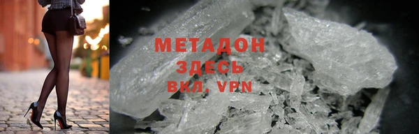 Альфа ПВП Алзамай