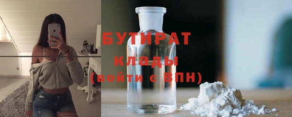 прущий лед Алексеевка