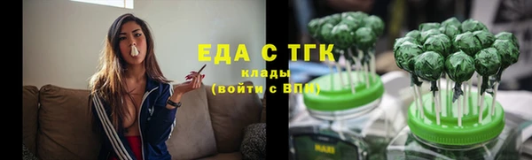 прущий лед Алексеевка
