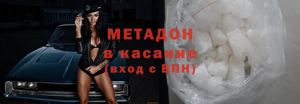 прущий лед Алексеевка