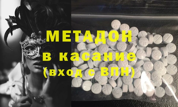 Альфа ПВП Алзамай