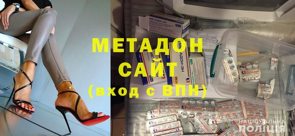 Альфа ПВП Алзамай