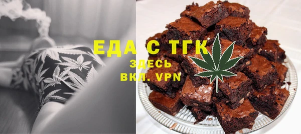 MDMA Алексин